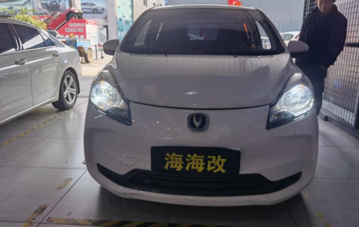 重庆车灯改装店：长安奔奔led灯升级