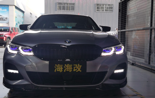 宝马新三系，升级日行灯套件 矩阵激光