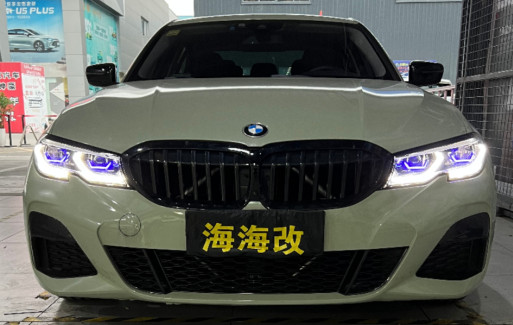 宝马新三系，升级三代日行灯 1.8双光矩阵激光大灯