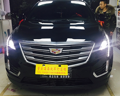 凯迪拉克xt5车灯升级透镜电尾门