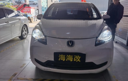 重庆车灯改装店：长安奔奔led灯升级