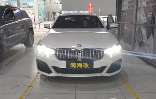 宝马五系原厂led大灯升级