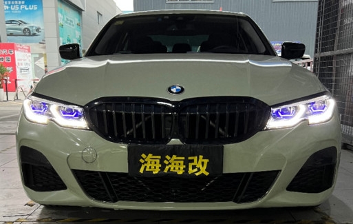 宝马新三系，升级三代日行灯 1.8双光矩阵激光大灯
