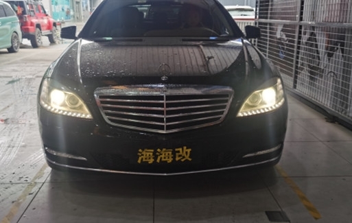 ​奔驰s350升级led双光透镜！