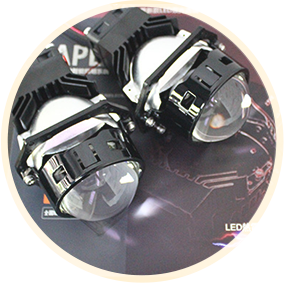 led透镜大灯