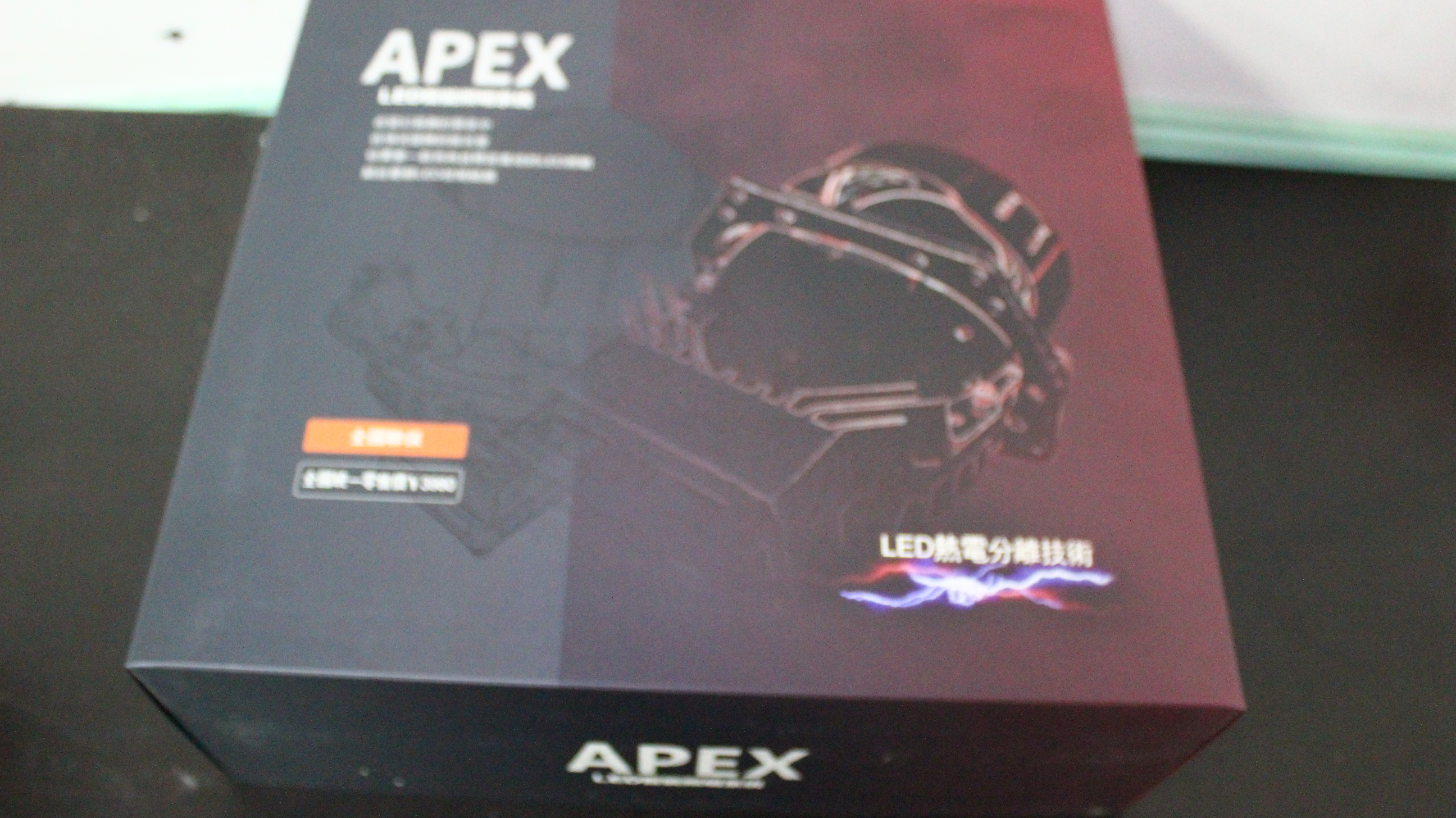 led透镜 