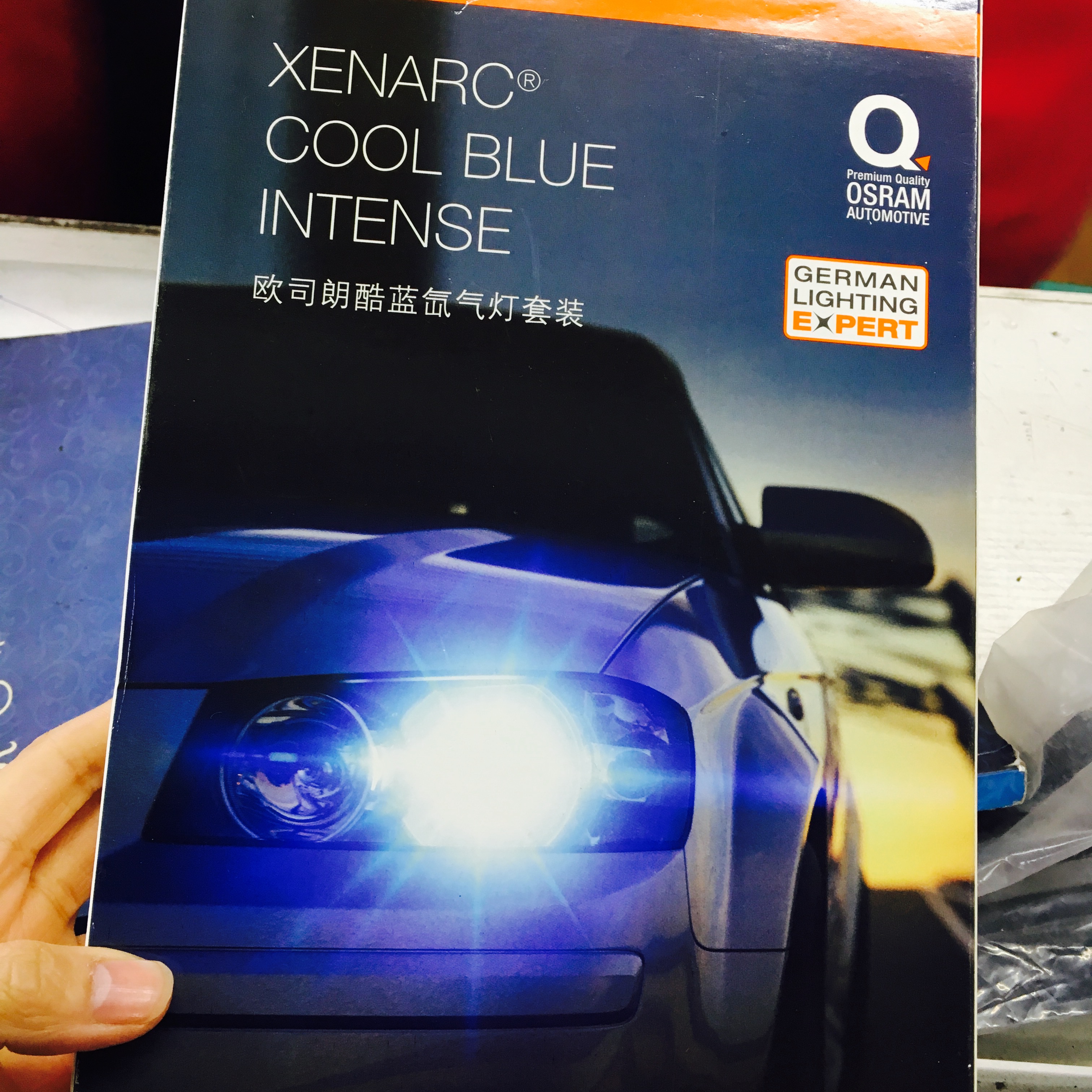 xt5车灯升级