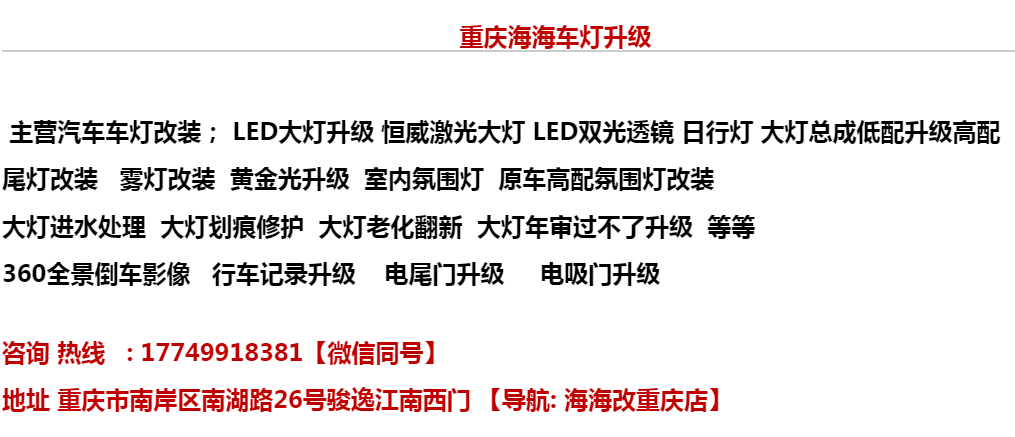 微信图片_20191112122807.png