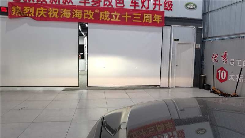 重庆汽车大灯改装店