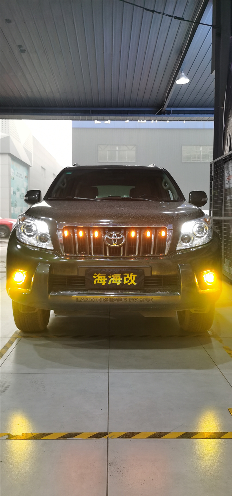 led雾灯升级店